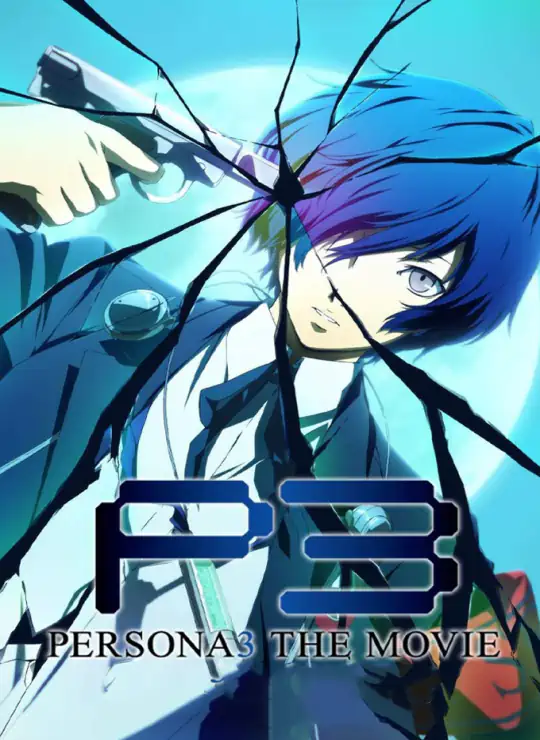Persona 3: The Movie