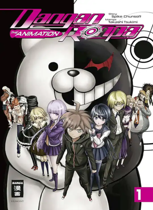 Danganronpa
