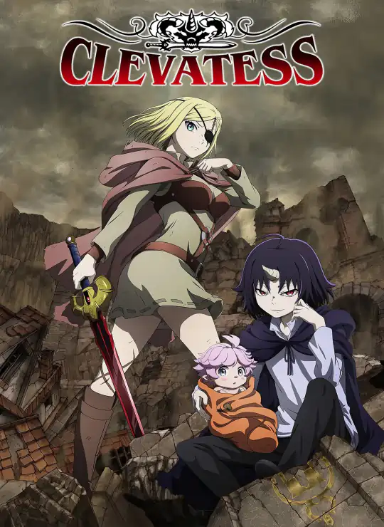 Clevatess