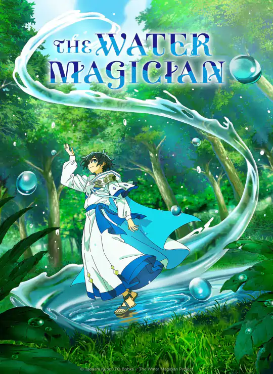 The Water Magician sub